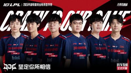 2019msi赛程(今年msi赛程回顾)插图2