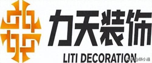 房屋装修排名前十(口碑好房屋装修排名)插图10