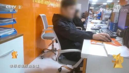 揭阳泡面公司排名前十(揭阳美食推荐)插图19