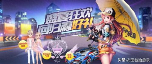 几年内最火的游戏排名前十(历年来最火的游戏排名)插图21