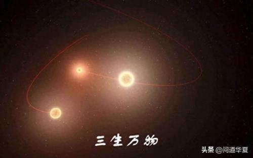 玄学论坛(玄学吧贴吧)插图7