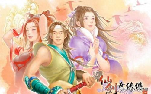亘古谣(亘古谣是抄袭吗)插图5
