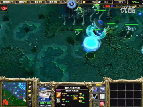 dota 风暴之灵(dota1风暴之灵)插图5