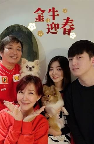 王中平老婆(王中平余皓然综艺)插图4
