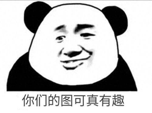 在线做表情(在线表情制作)插图1