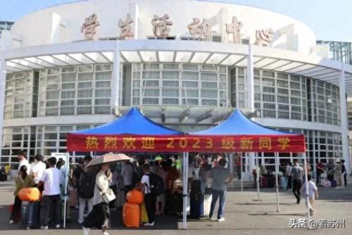 无锡城市学院(苏州城市学院)插图5