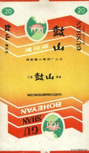 福州香烟排名前十(福建十大名烟价格表)插图80