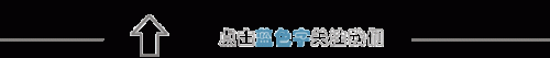 最近新出的网游(目前最火大型网络游戏)插图