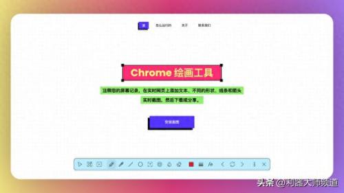 网页插件排名前十(今日头条网页翻译插件)插图1