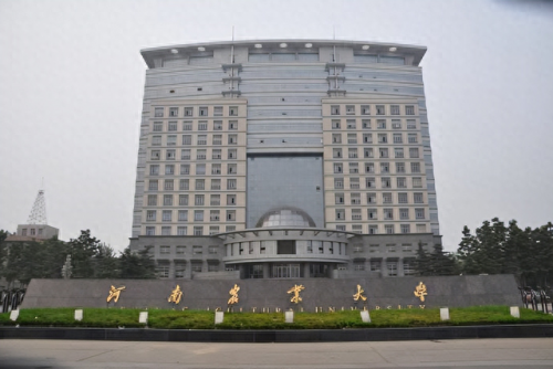 甘肃舞蹈艺术院校排名前十(甘肃舞蹈专业艺考学校哪个比较好)插图11
