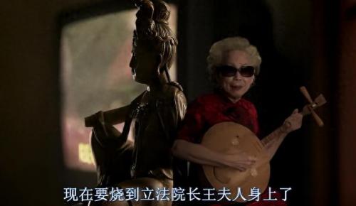 康熙来了电视剧(康熙来了电视剧全集在线播放)插图51