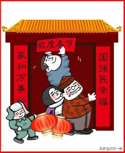 除夕几点贴春联(除夕几点贴春联好呢)插图