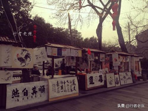 文萃阁(文萃苑凶杀案)插图8