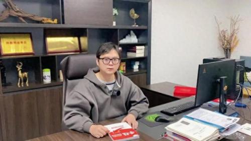 全国网校排名前十(会计网校哪家最靠谱)插图2