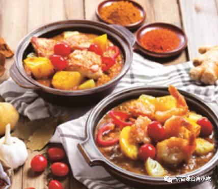 扒饭网(馋味客香扒饭)插图1