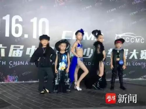 一根绳三点泳衣(女式小三点式泳衣)插图8