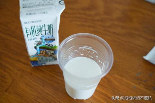 新疆优质牛奶排名前十(新疆好牛奶排行榜)插图23