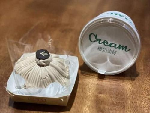 21街区美食排名前十(丰台美食街排行榜前十名)插图33