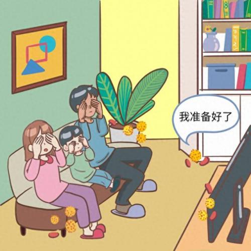 植澈消毒喷雾(植澈消毒喷雾的危害)插图