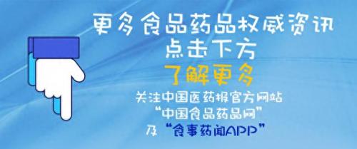 民间中医论坛(中医爱好者群)插图1