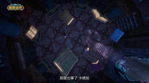 魔兽世界宣传片(魔兽世界手游官方版)插图1