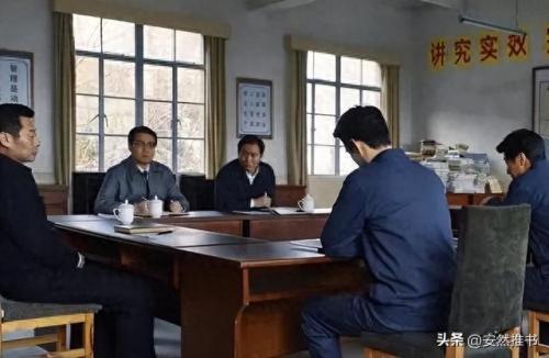 行政书籍排名前十(上市公司行政管理类书籍)插图