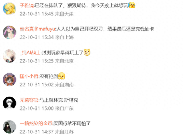 新海盗王ol(海盗王ol停服)插图1