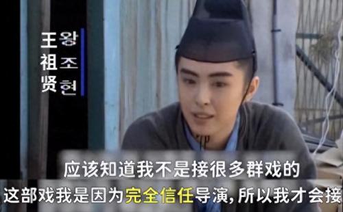 东方风云排名前十(东方风云大结局)插图23