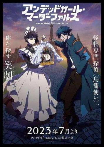 兽神演武v4.8雨季版(兽神演武4.8雨季版单通)插图49
