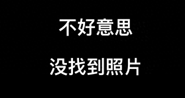 十大草莓排名前十图片(吃草莓的十大好处)插图4