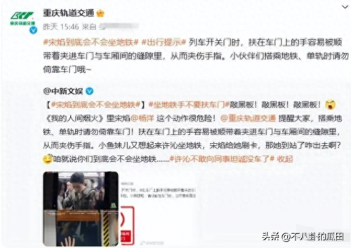 丑脸评分表(丑脸评分在哪里看)插图3