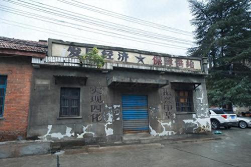 中国供销社(中国供销社社供酒)插图1
