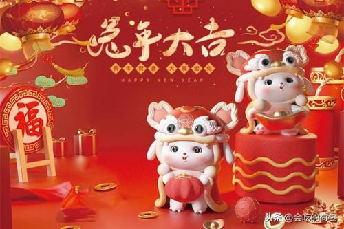 年三十祝福语简短(大年三十早安句子)插图