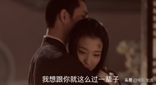 清平乐人设崩塌(清平乐)插图7