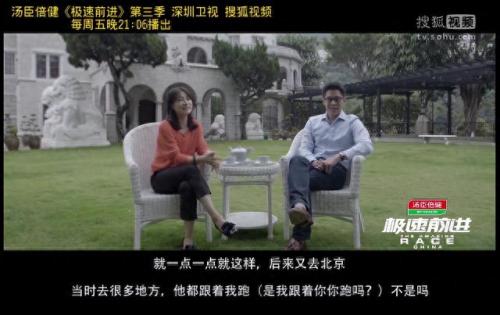 郭晶晶霍启刚恋爱史(霍启刚追妻全过程)插图8