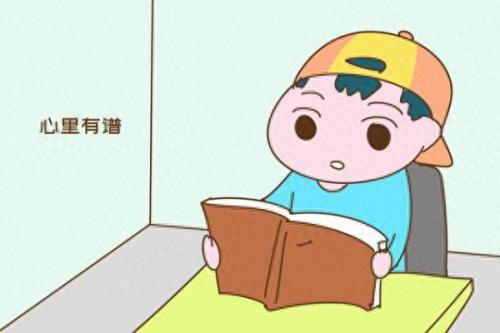 美丽笨女人吉他谱(美丽女人吉他弹唱g调)插图2