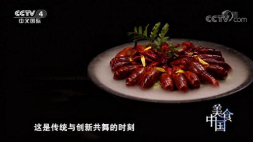 绍兴粤菜排名前十(绍兴湘菜馆子前十名)插图4