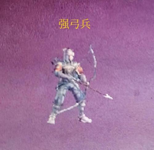 三国群英7兵种(三国群英传2作弊码)插图1