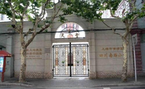 江阴小学排名前十(江阴小学排行)插图9