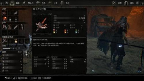 可以自创球员的足球手机游戏(实况2013自创球员)插图8