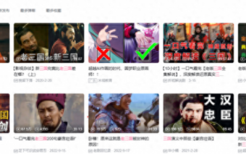 卧龙吟试练塔攻略(卧龙吟试炼塔全攻略)