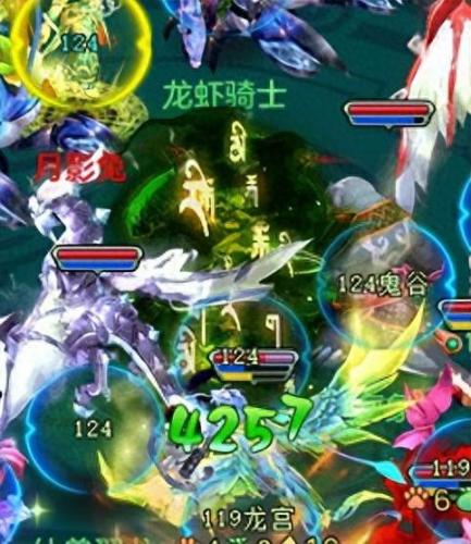 神武df怎么加点(神武手游翼龙怎么加点)插图2