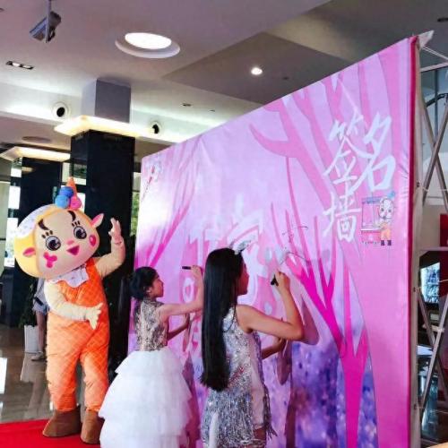 鳕鱼玩具品牌排名前十(婴儿鳕鱼品牌测评)插图2