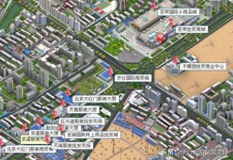 木樨园服装市场(木樨园百荣百货)插图
