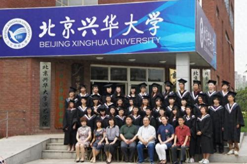 北京东方大学民航管理学院(民航就业率最差的专业)插图3