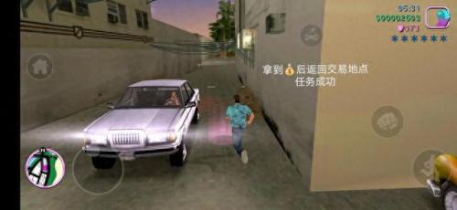 侠盗飞车任务(侠盗飞车任务大全)插图16