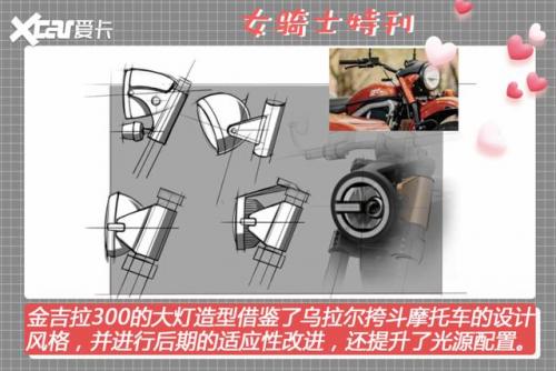 dnf女圣骑士攻略(dnf110级女圣骑士怎么玩)插图30