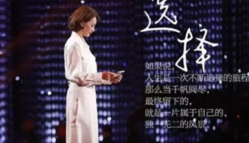 2010年元宵晚会(2010年央视元宵晚会歌曲)插图31