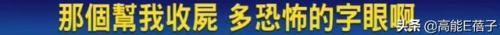 利菁 罗霈颖(上海利菁影业有限公司怎么样)插图15