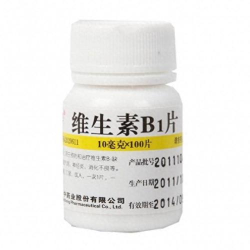 灭蚊剂排名前十(口碑最好的灭蚊剂)插图6